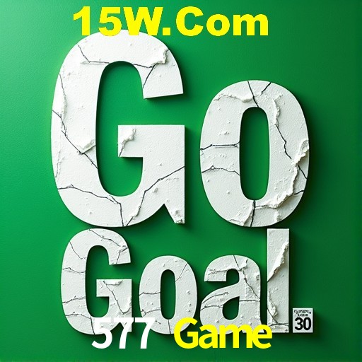 2FA Security 577 Game